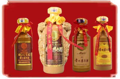 深圳烟酒回收年份茅台酒.jpg